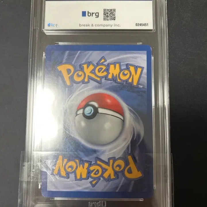 [BUNJANG] Pokemon 1st Edition Pikachu Card / 초판 피카츄 brg9