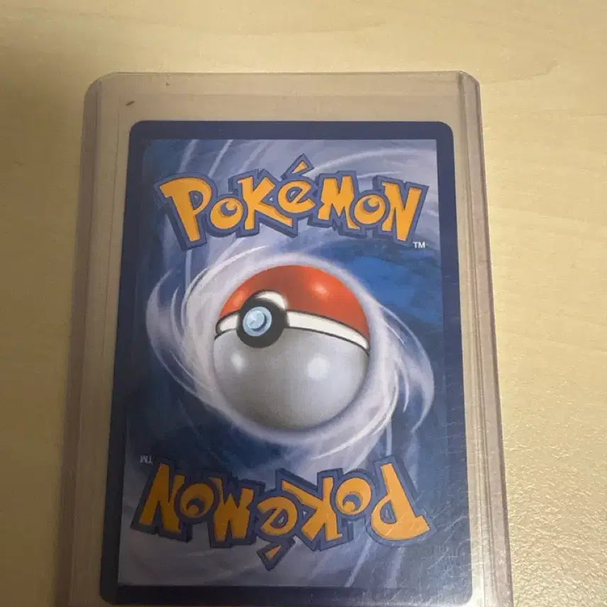[BUNJANG] Zacian V UR Ultra Rare Card / 자마젠타v 울트라레어(ur) 팝니다!