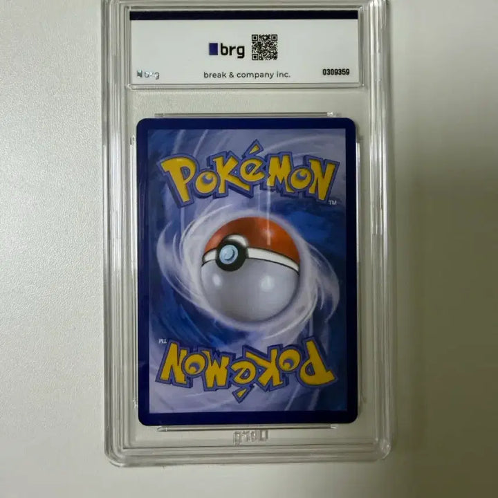 [BUNJANG] Charizard ex BWR PSA 10 / 포켓몬 카드 레시라무 bwr brg10