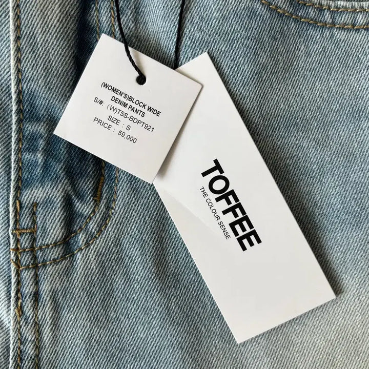[BUNJANG] TOPSUGAR Women Wide Denim Pants Light Blue / 새상품 토피우먼 와이드 데님팬츠 연청