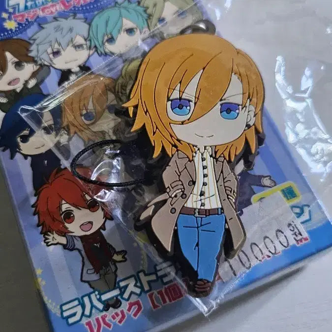 [BUNJANG] UtaPri Jinguuji Ren Rubber Strap / 우타프리 진구지 렌 러버스트랩