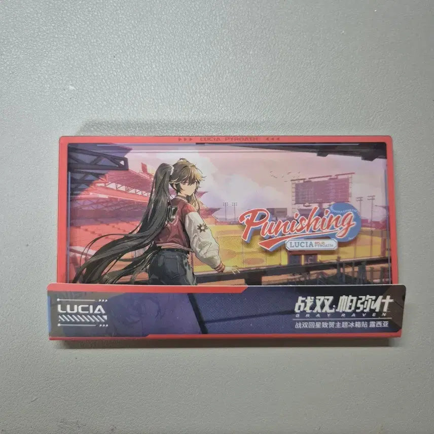 [BUNJANG] Furnishing Gray Raven Lucia Acrylic Block (Magnet) / 퍼니싱 그레이 레이븐 - 루시아 아크릴블록(마그넷) 판매