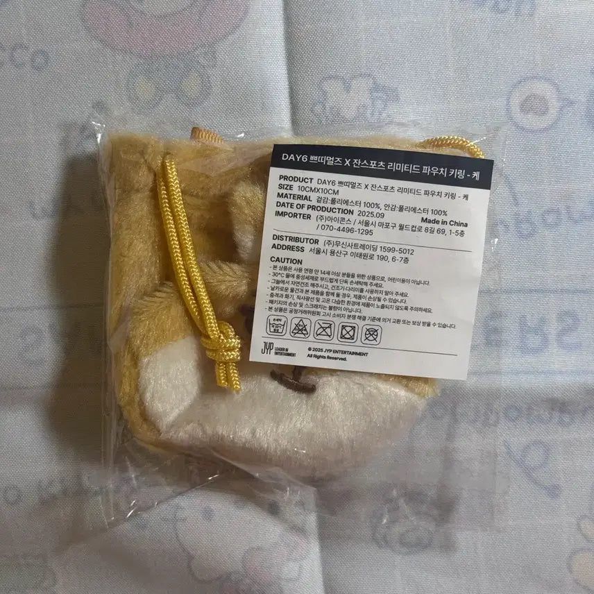 [SOLD OUT] 잔스포츠 파우치 케