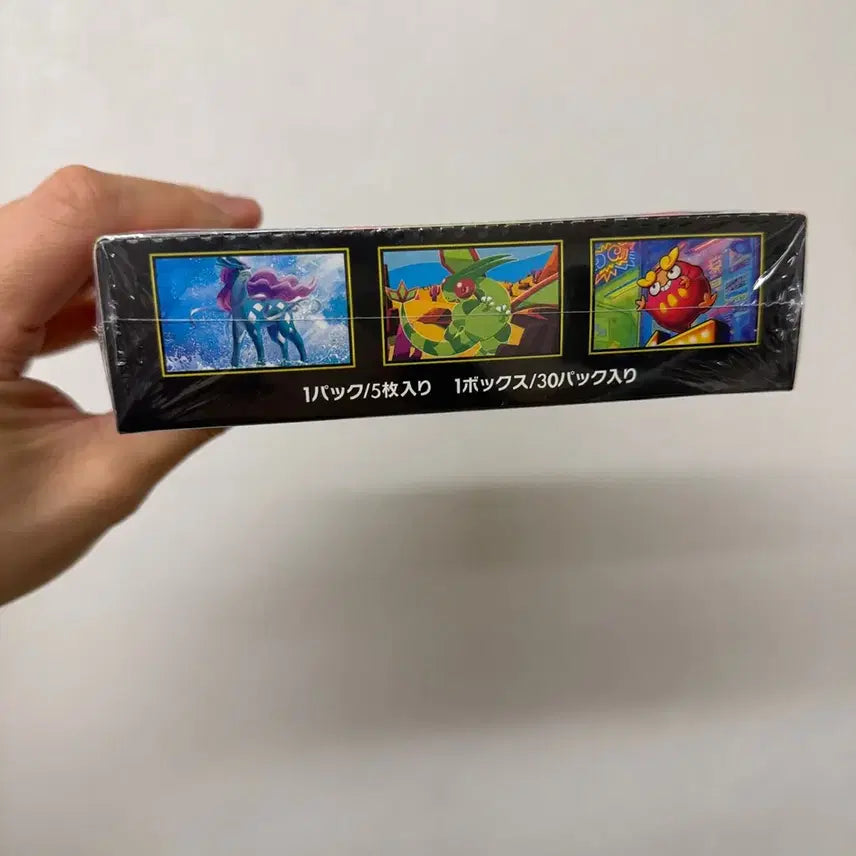 [BUNJANG] Inferno X (Japanese Version, Sealed) / (일본현지 직접구매/3개남음) 인페르노X 일판, 슈링크O