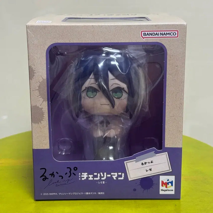 [BUNJANG] Chainsaw Man Ltd. Ed. Reze Look Up Figure (No Bonus) / 미개봉 체인소맨 레제 룩업 피규어 특전X