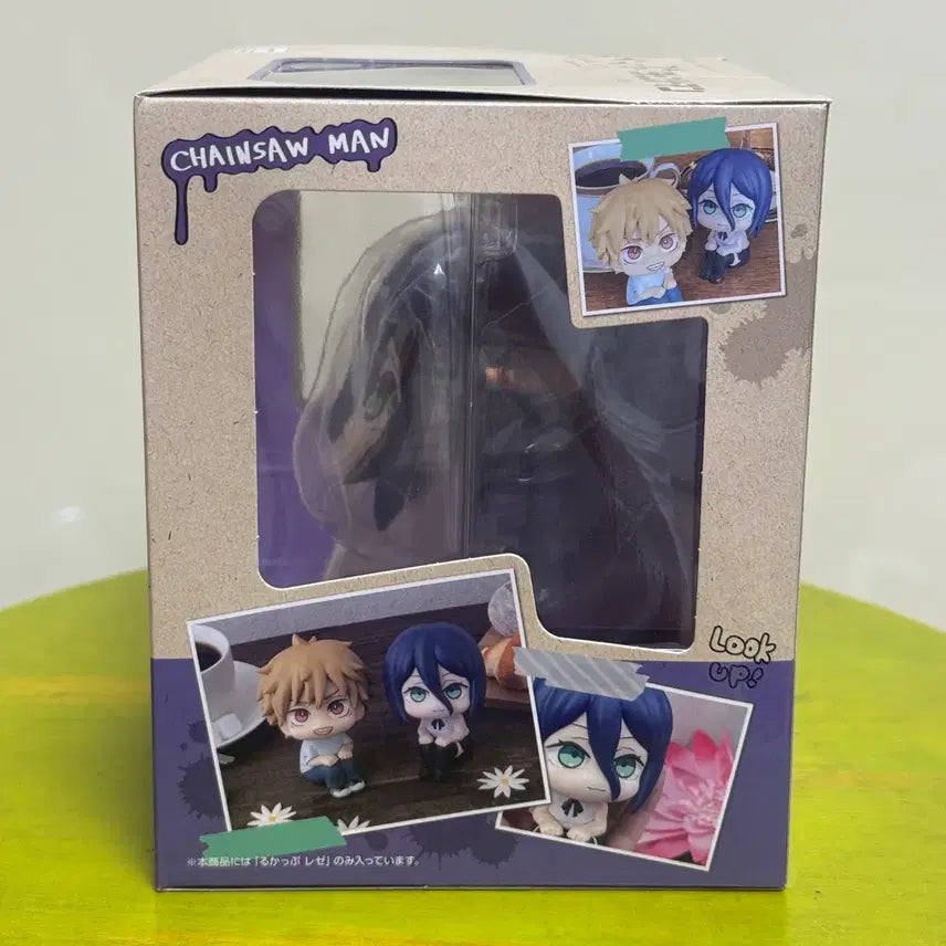 [BUNJANG] Chainsaw Man Ltd. Ed. Reze Look Up Figure (No Bonus) / 미개봉 체인소맨 레제 룩업 피규어 특전X