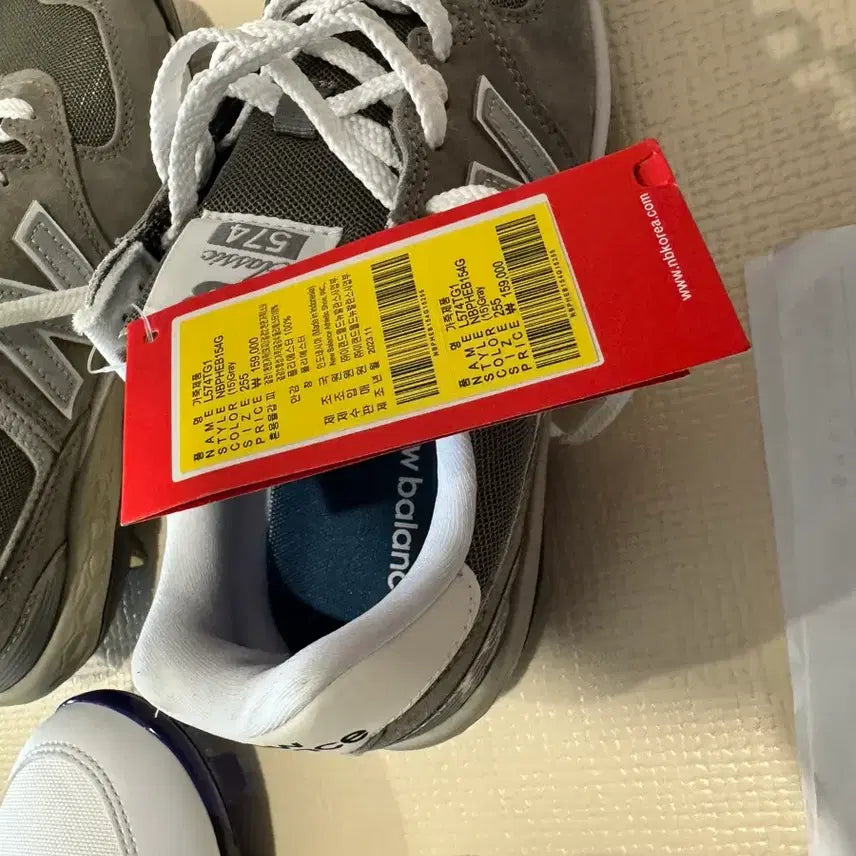 [BUNJANG] Nike Jordan Baseball Cleats, New Balance Spikes / 야구 나이키 조던 포인트화,뉴발 징화 팝니다.