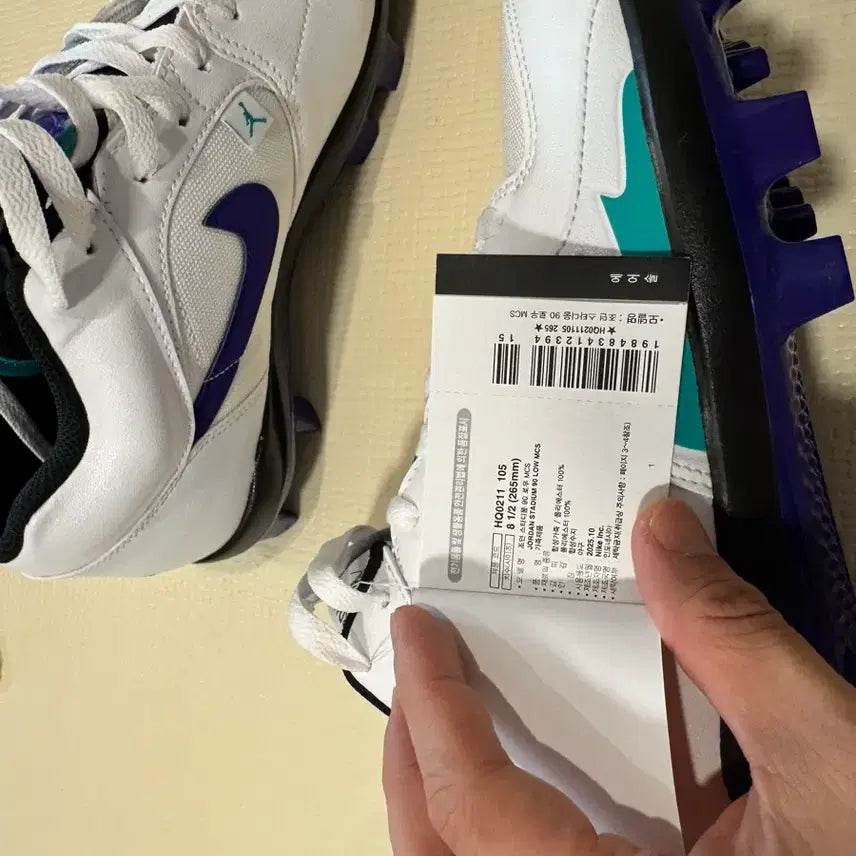 [BUNJANG] Nike Jordan Baseball Cleats, New Balance Spikes / 야구 나이키 조던 포인트화,뉴발 징화 팝니다.