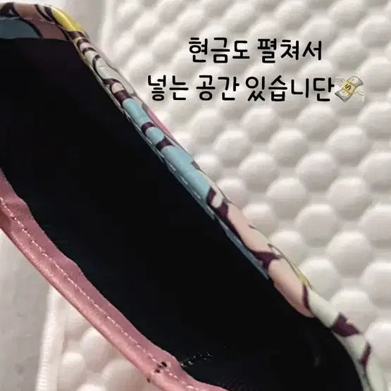 [BUNJANG] Hello Kitty Wallet (New) / 새상품))헬로키티 지갑