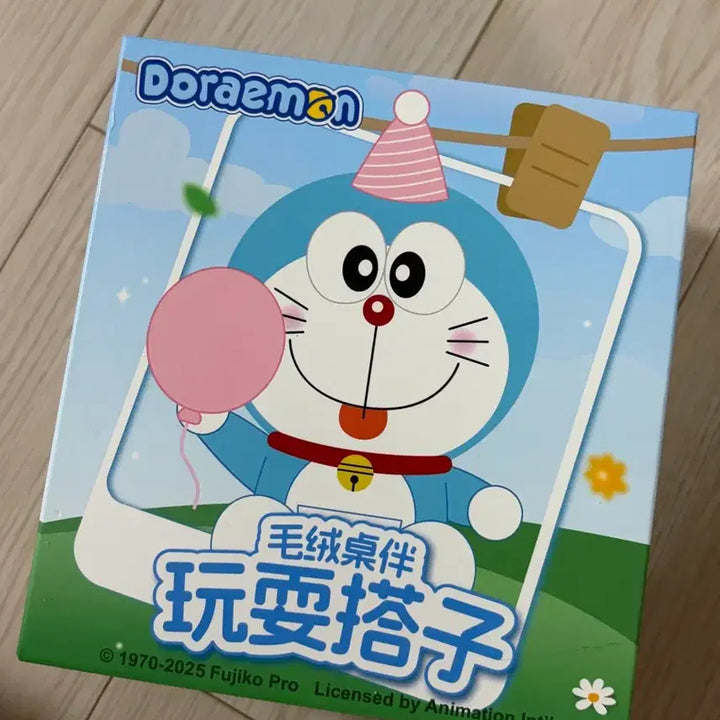 [BUNJANG] Doraemon Plush Toy Series Authentic / 도라에몽 봉제인형 시리즈 정품