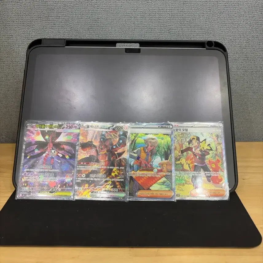 [BUNJANG] Pokemon Card SAR Bundle Set / 포켓몬카드 SAR 일괄