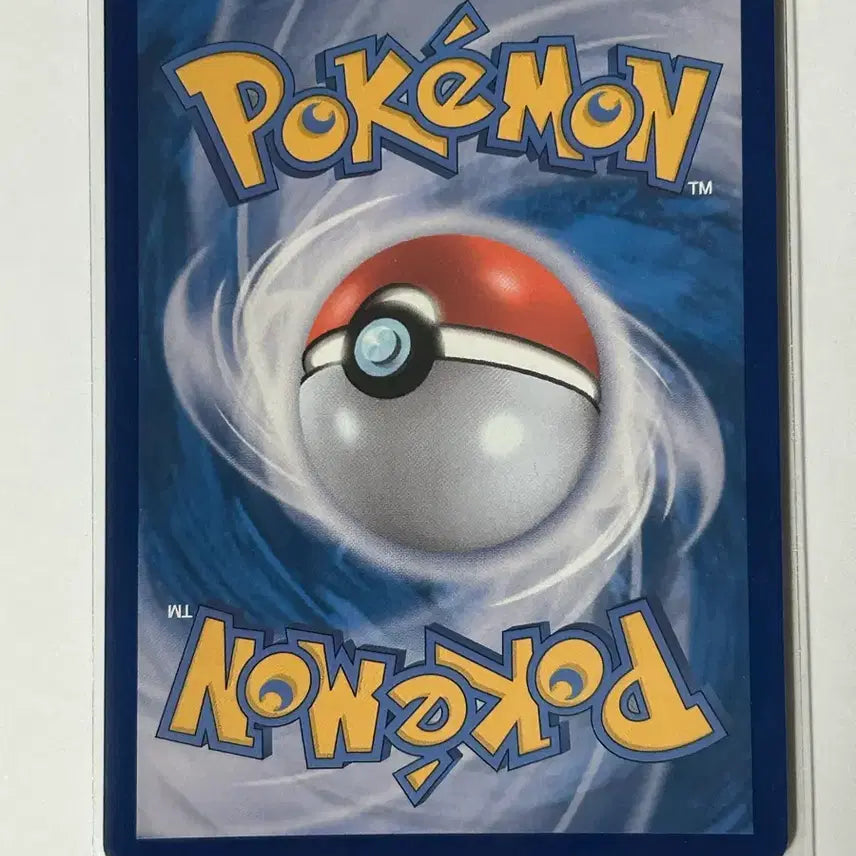 [BUNJANG] Pokemon Card Zekrom EX 037/086 RR / 포켓몬카드 제크로무 EX 037/086 RR