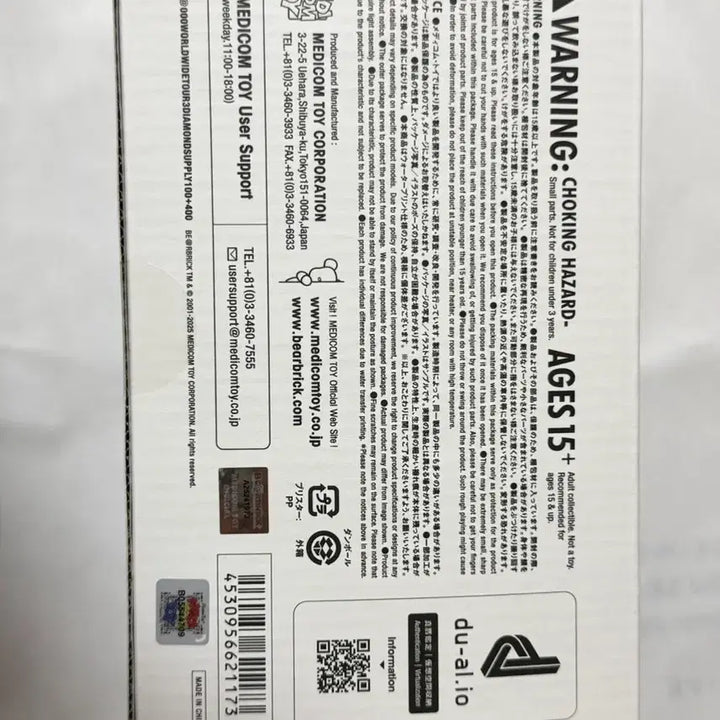 [BUNJANG] Bearbrick Worldwide Tour 3 Diamond Supply 100% &amp; 400% Set / 베어브릭 월드와이드 투어3 다이아몬드 서플라이 100% 400%