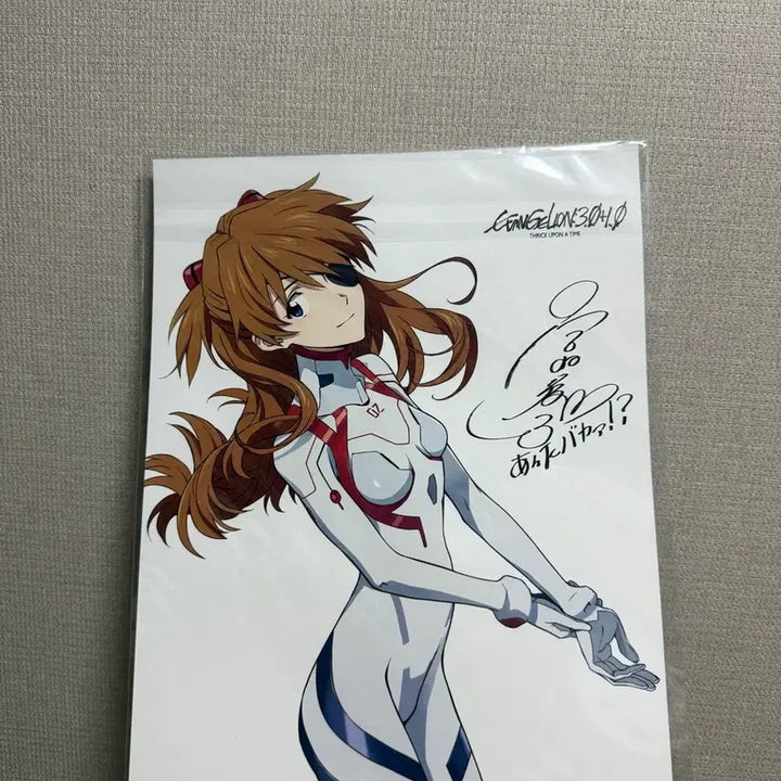[BUNJANG] Evangelion: New Theatrical Edition Rei Ayanami &amp; Asuka Langley Soryu Poster / 에반게리온 신극장판 다카포 레이 아스카 포스터