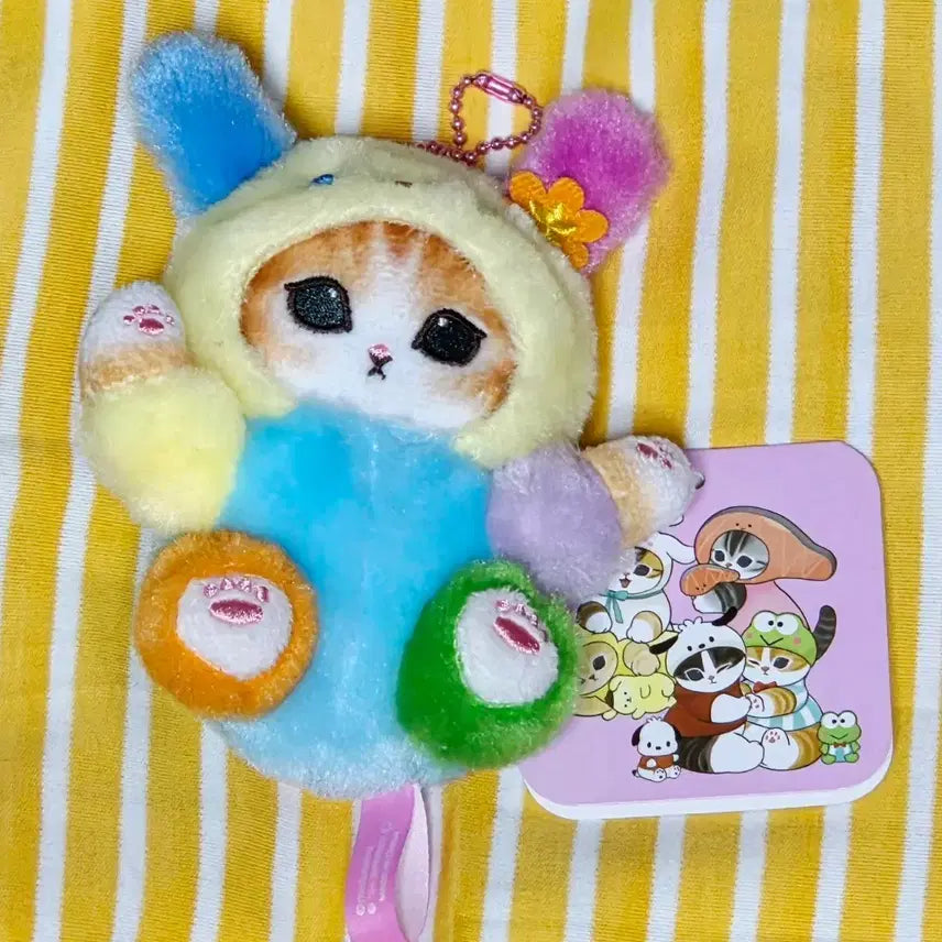 [BUNJANG] Mofusand Usahana Mascot / 모프샌드 모후샌드 우사하나 마스코트