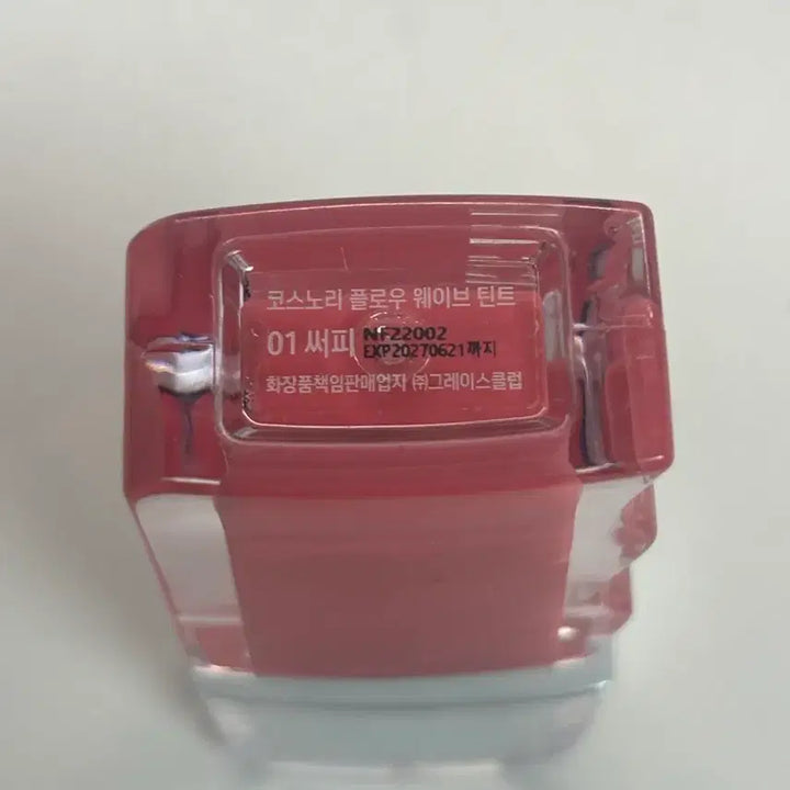 [BUNJANG] Cosnori Flow Wave Tint 01 Surf / 코스노리 플로우 웨이브 틴트 01써피