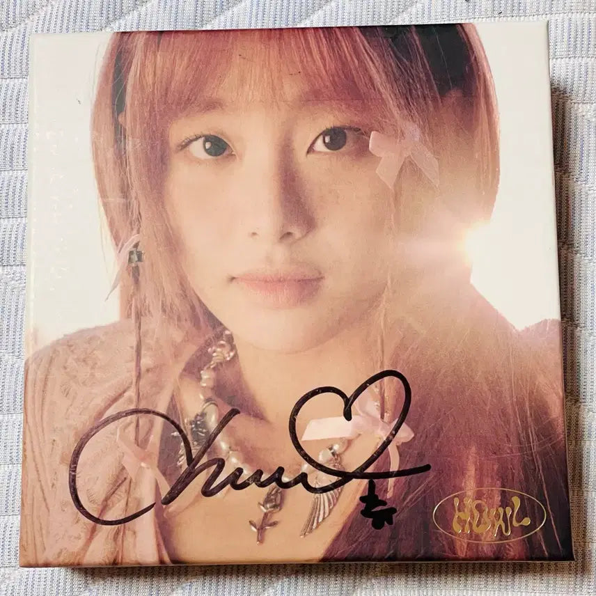 [BUNJANG] LOONA Chuu Mini Album Vol. 1 Signed Album / 이달의 소녀 이달소 츄 CHUU 미니 1집 친필싸인 앨범 비매