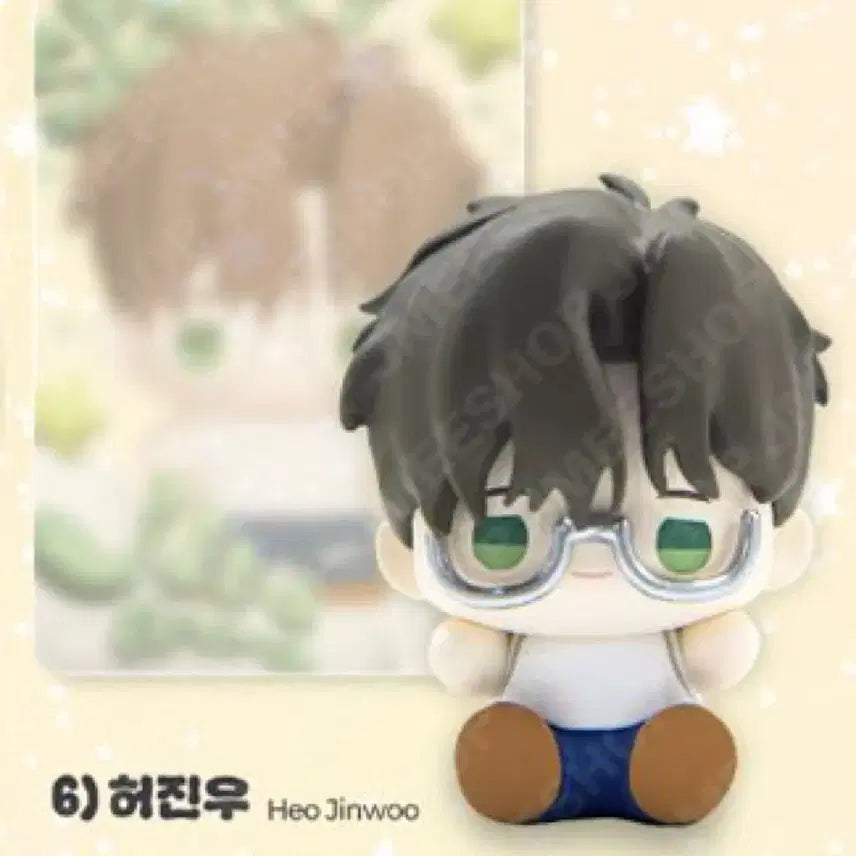 [BUNJANG] Sisyphus Dogs Sparkles Bboosiraegi Figure 5 Special Set / 시시포스의개들 시포개 스파클즈 뽀시래기 피규어 5특