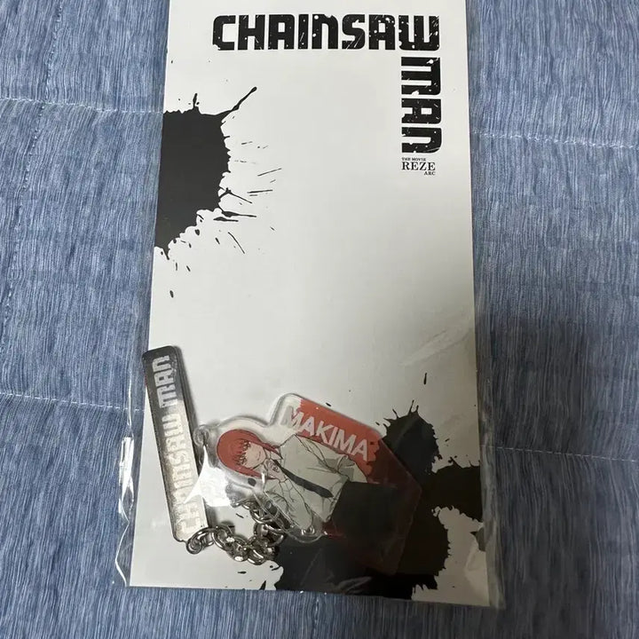 [BUNJANG] Chainsaw Man Makima Keychain - Recent Arc - Unsealed / 체인소맨 레제편 팝업 마키마 키링 미개봉