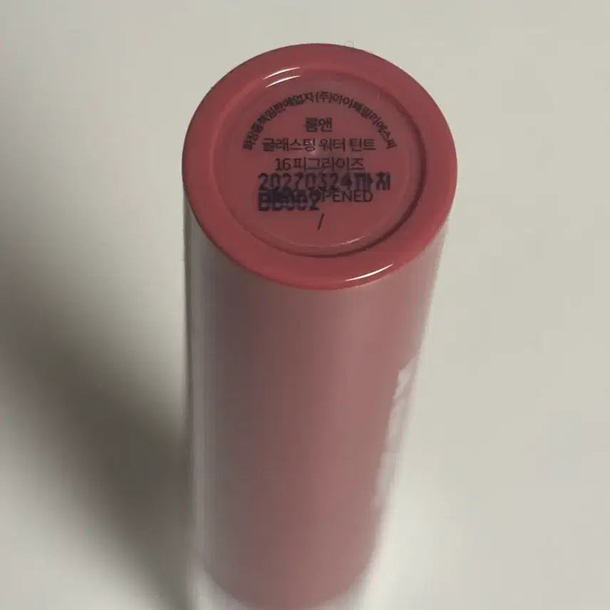 [BUNJANG] Rom&amp;nd Glasting Water Tint Piggy Red / 롬앤 글래스팅 워터 틴트 16피그라이즈