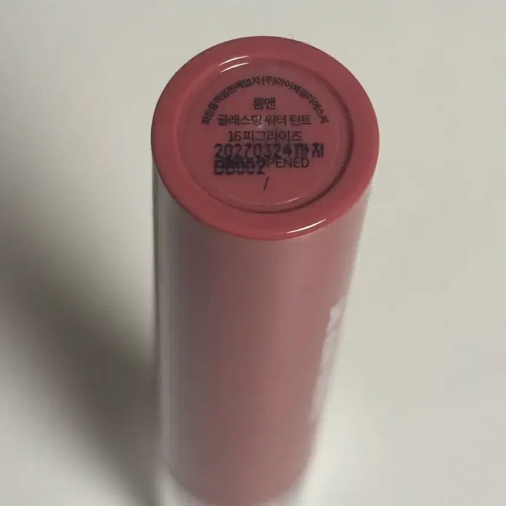 [BUNJANG] Rom&amp;nd Glasting Water Tint Piggy Red / 롬앤 글래스팅 워터 틴트 16피그라이즈