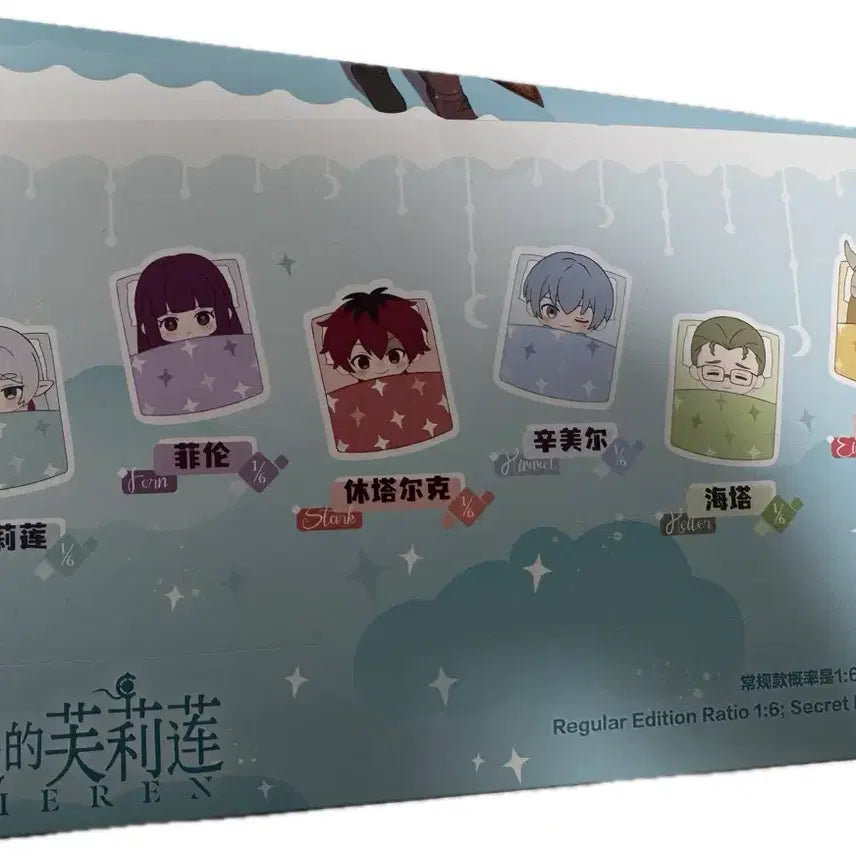 [BUNJANG] Pop Mart Frieren: Beyond Journey&