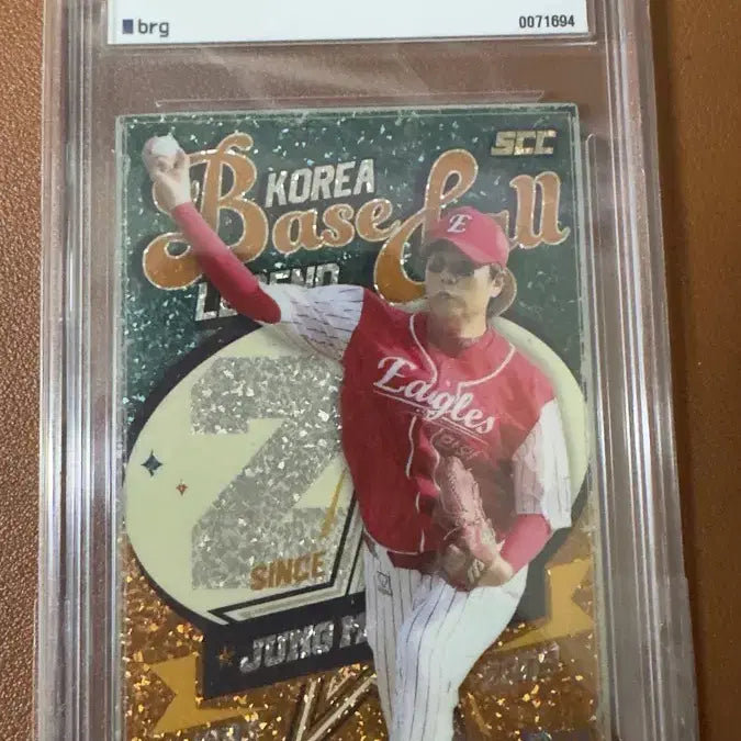 [SOLD OUT] 2022 SCC 코리아 야구 레전드 정민철 카드 10한정 판매