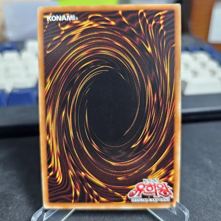 [BUNJANG] Yu-Gi-Oh! Frankie&