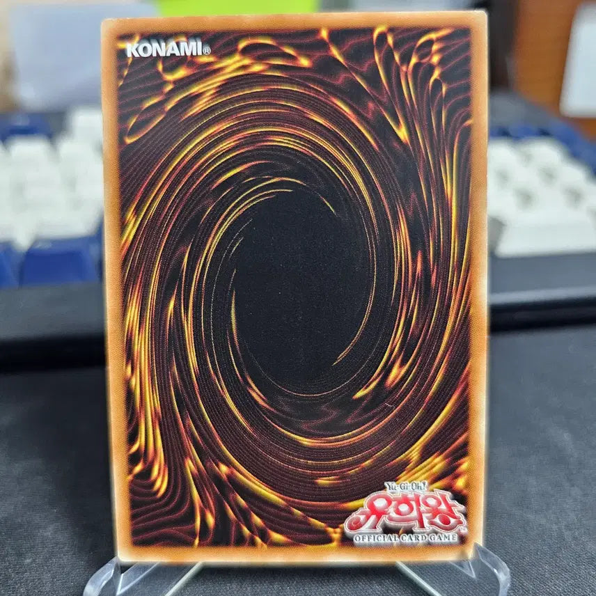 [BUNJANG] Yu-Gi-Oh! Frankie&
