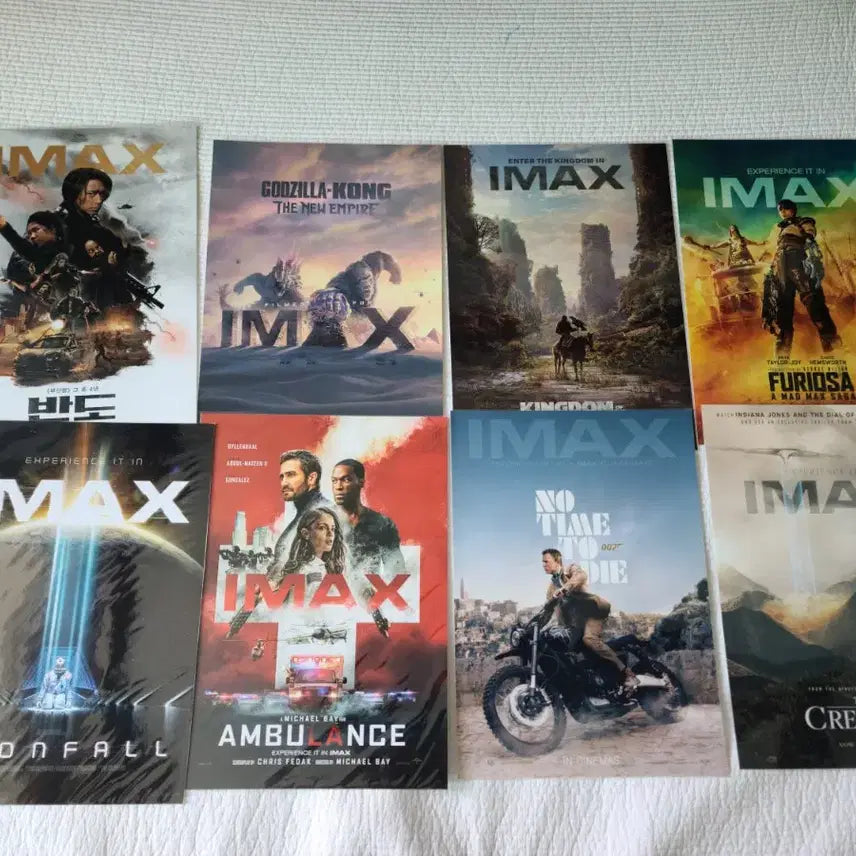 [BUNJANG] IMAX Poster Bundle Set (24 Types) / IMAX 포스터 일괄 판매합니다.