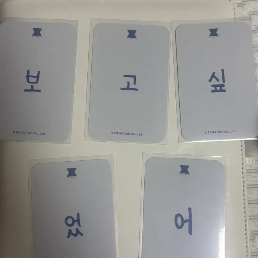 [BUNJANG] Zhang Han Yun Fan Con Photocard Bundle Set / 장한음 팬콘 포카 일괄판매