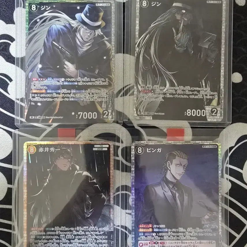 [BUNJANG] Detective Conan TCG Black Organization SR Bundle / 명탐정코난 tcg 검은조직 sr 일괄 판매