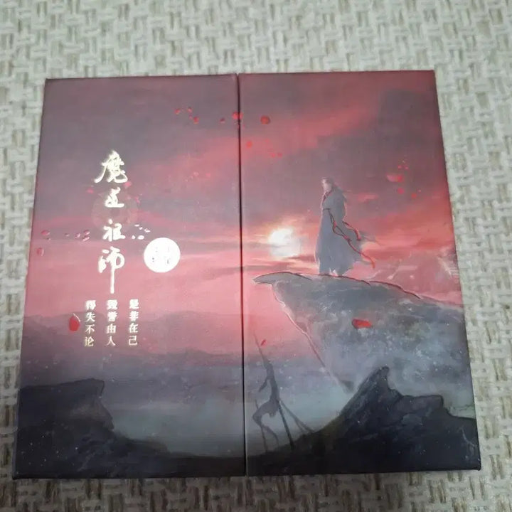 [BUNJANG] The Founder of Diabolism Eirlingnajo Shadow Palette / [마도조사] 쉐도우 팔레트 / 이릉노조ver (공식굿즈)