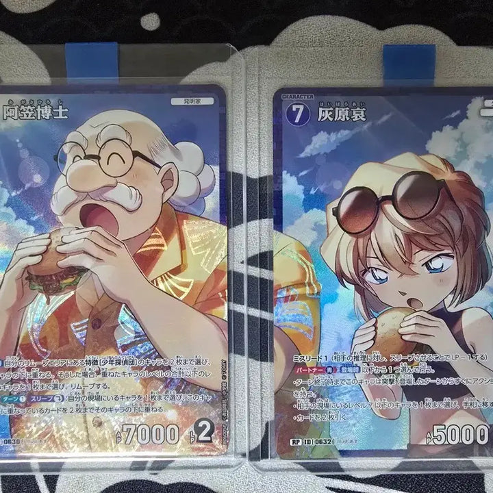 [BUNJANG] Detective Conan Trading Card Game Haibara Ai, Professor Agasa RP Card Bundle Set / 명탐정코난 tcg 하이바라 아이, 아가사 박사 rp 카드 일괄 판매