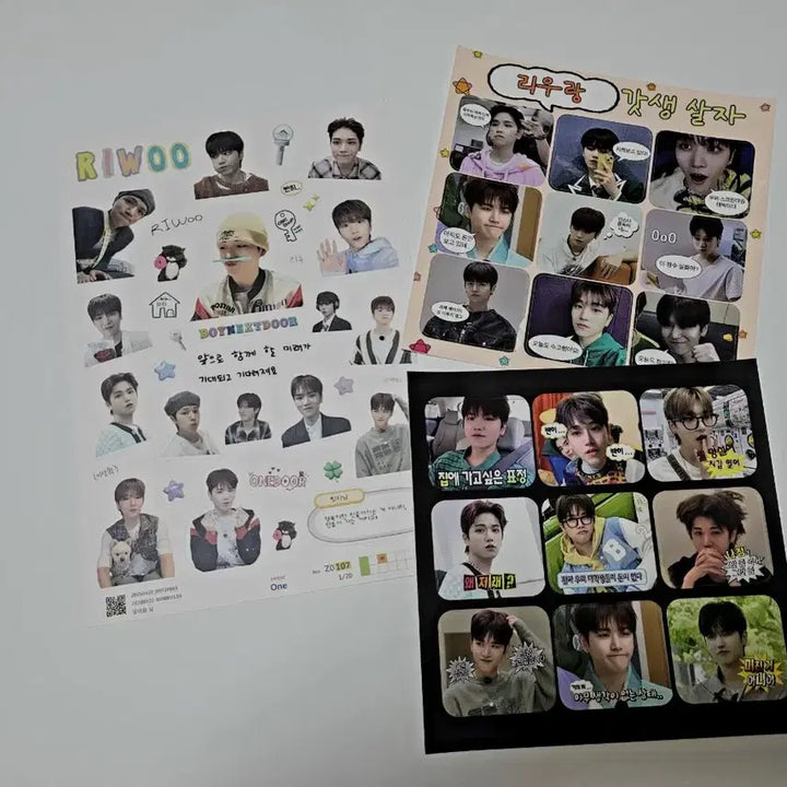 [BUNJANG] BOYNEXTDOOR Riwoo Unofficial Goods Sticker Set / 보넥도 리우 비공굿 보이넥스트도어