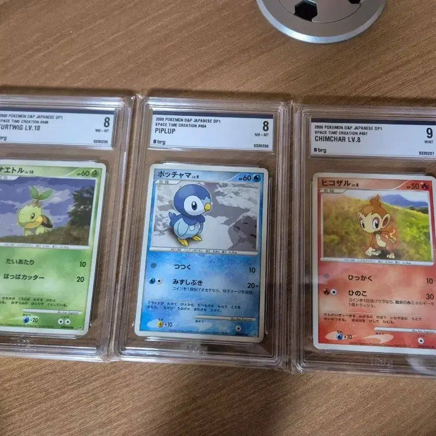 [BUNJANG] 2006 Japanese 4th Generation Starter Pokemon Cards Bundle Set / 2006 일판 4세대 스타팅 일괄 (모부기, 펭도리, 불꽃숭이)