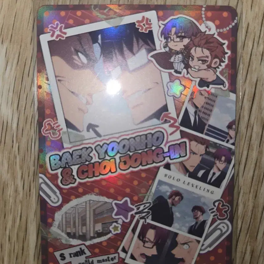 [BUNJANG] Solo Leveling Collect Card Vol. 3 PM Baeg Yunho Final Version / 나혼자만레벨업 콜렉트 카드 3탄 PM