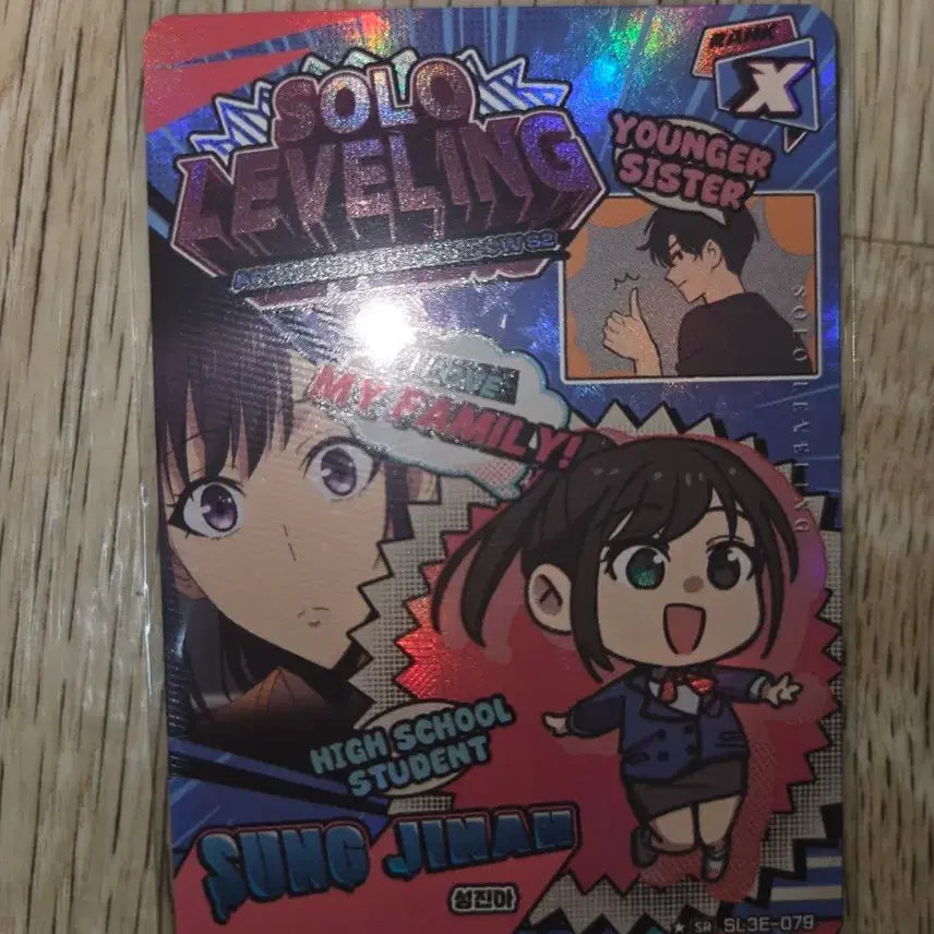 [BUNJANG] Solo Leveling Vol. 3 SR Parallel Collectible Card / 나혼자만레벨업 콜렉트 카드 3탄 SR 패러랠