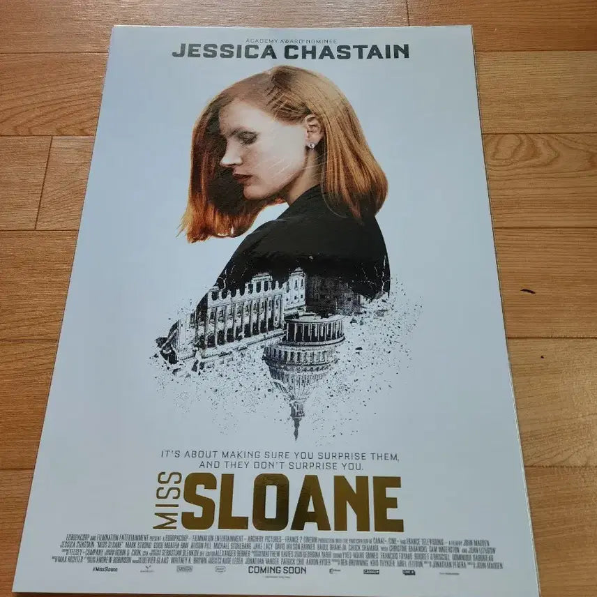 [BUNJANG] Miss Sloane Poster / 미스 슬로운 포스터 판매합니다