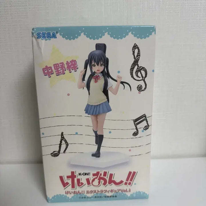 [BUNJANG] Sega K-On! Azusa Nakano Classic Figure (2011, Sealed) / [2011 고전.미개봉 유일] 세가 케이온 나카노 아즈사 기타 피규어