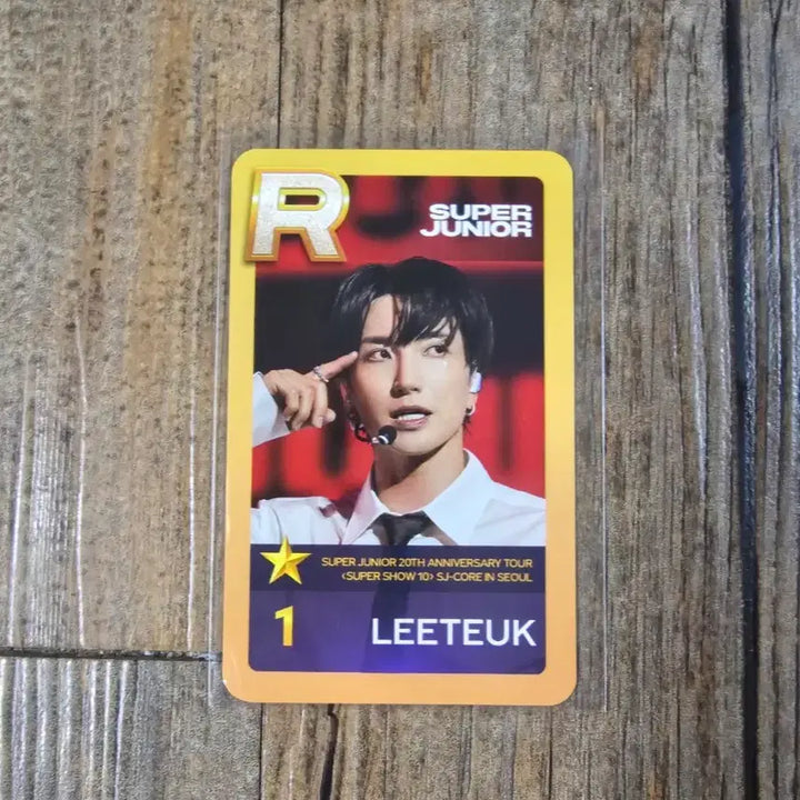 [BUNJANG] Super Junior Leeteuk Superstar SM Photocard / 슈퍼주니어 이특 슈스엠 포카 양도 판매 합니다