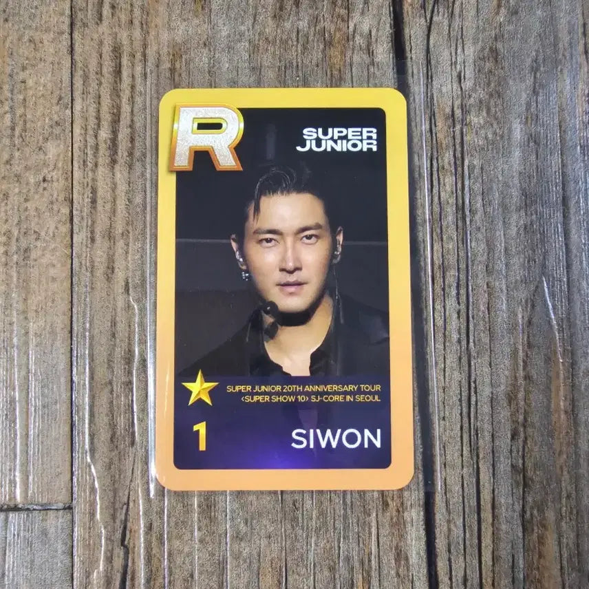 [BUNJANG] Super Junior Siwon Shinsu M Photocard / 슈퍼주니어 시원 슈스엠 포카 양도 판매 합니다