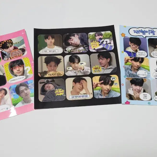 [BUNJANG] BOYNEXTDOOR Myung Jaehyun Stickers (Un Official) / 보넥도 명재현스티커 비공굿 재현