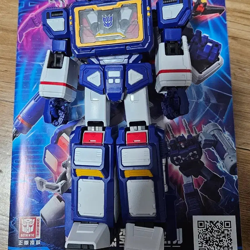 [SOLD OUT] 트랜스포머 블로키 액션에디션 사운드웨이브