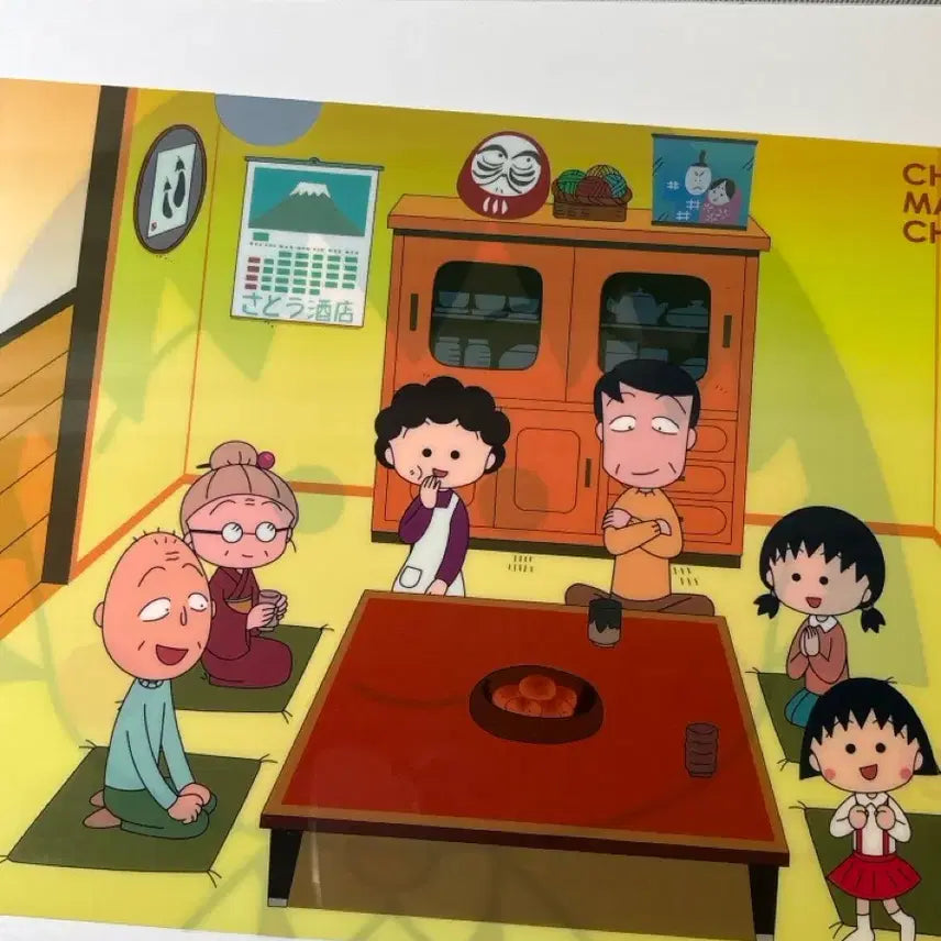 [SOLD OUT] 마루코 가족 L자 파일