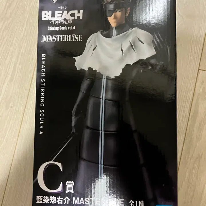 [BUNJANG] Bleach Aizen Sousuke Ichiban Kuji C Prize Figure / 택포 10.5) 블리치 아이젠 소스케 제일복권 C상