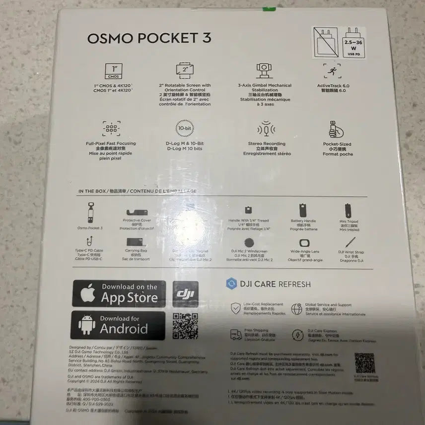 [SOLD OUT] DJI 오즈모 포켓 3 크리에이터 콤보 새상품+전용가방