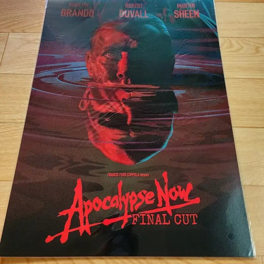 [BUNJANG] Apocalypse Now Poster / 지옥의 묵시록 포스터 판매합니다