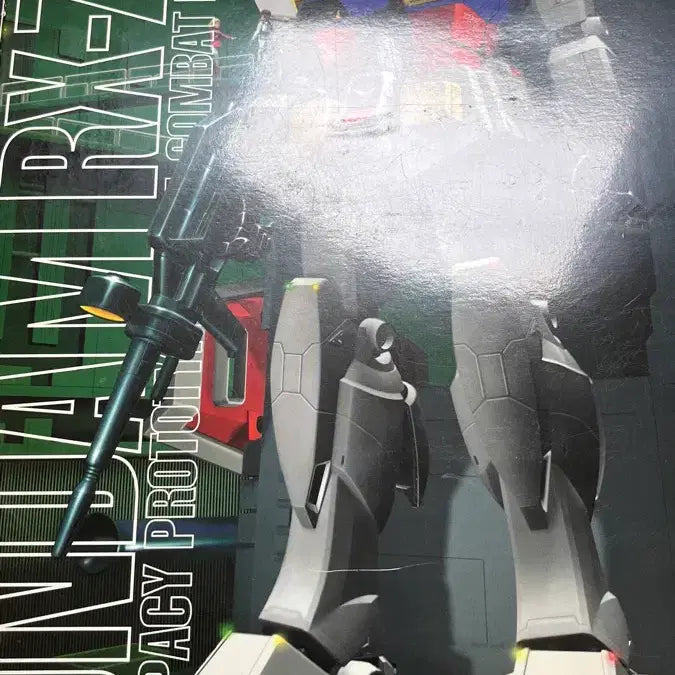 [BUNJANG] Bandai Master Grade First Gundam 1.0 Gunpla / mg 퍼스트건담 1.0 건프라