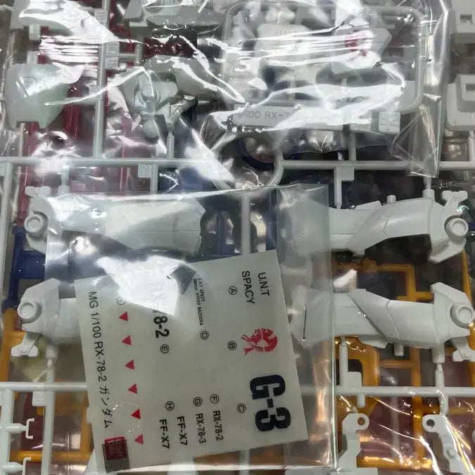 [BUNJANG] Bandai Master Grade First Gundam 1.0 Gunpla / mg 퍼스트건담 1.0 건프라